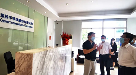倾听诉求，共话发展——市政协副主席吴信宝一行莅临365速发国际走访调研
